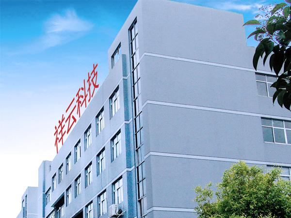 Wenzhou Xiangyun Technology is about to make its debut at the 2023 Xiamen International Glasses Industry Exhibition