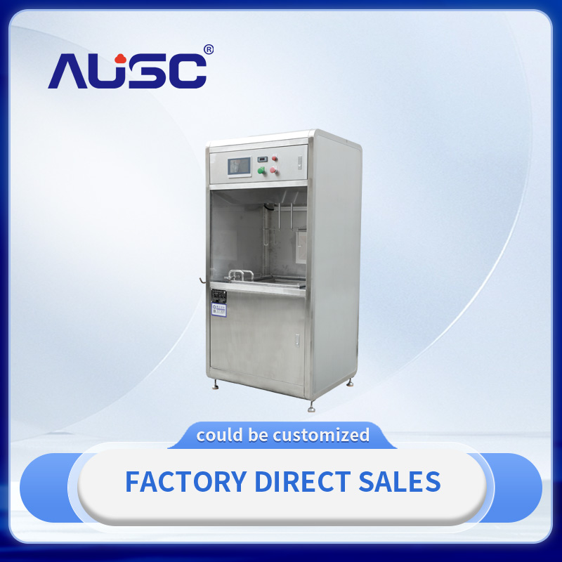 XY-SKQM1036 CNC Optical Lens Strengthening Machine