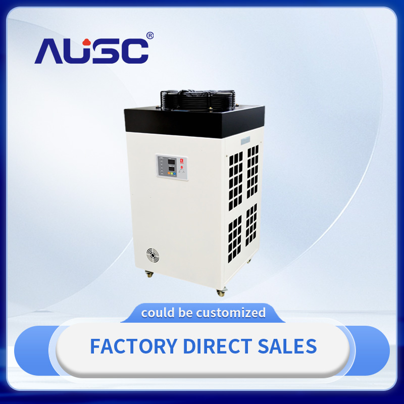 Air-cooled Industrial Chiller Model XY-IC2750-T