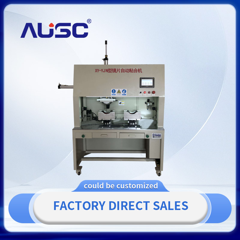 XY-YJN Ski Lens Automatic Bonding Machine